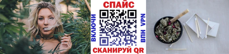 БУТИРАТ GHB  omg вход  Плёс 