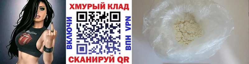 Героин Heroin  Плёс 