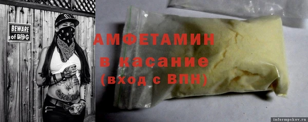 МДПВ Беломорск