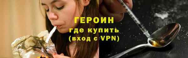 МДПВ Беломорск