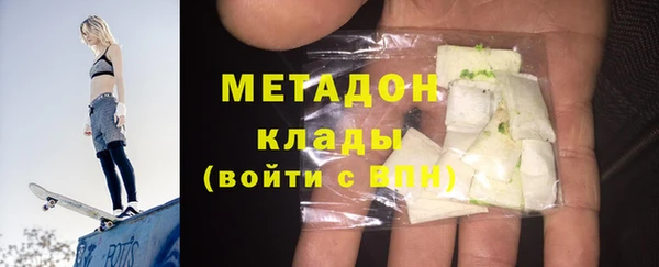 МДПВ Беломорск