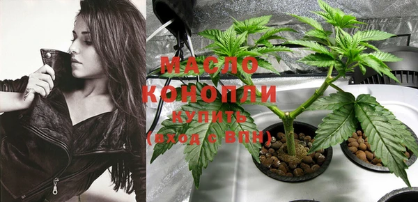 МДПВ Беломорск