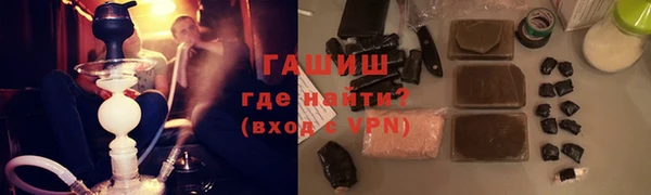первитин Белоозёрский