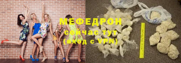 МДПВ Беломорск