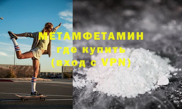 МДПВ Беломорск