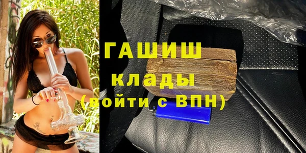 МДПВ Беломорск